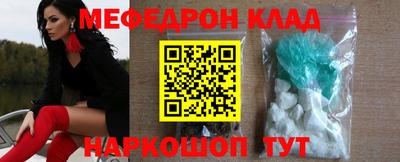 шишки Конаково