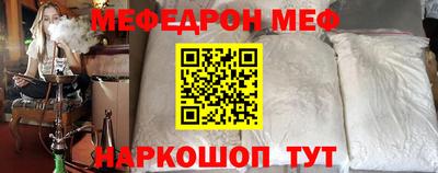 прущие грибы Коммунар