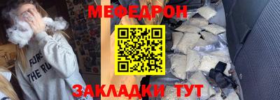 шишки Конаково