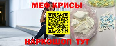 гашишное масло Комсомольск-на-Амуре