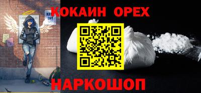 прущие грибы Коммунар