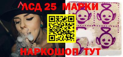 шишки Конаково