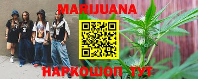 прущие грибы Коммунар