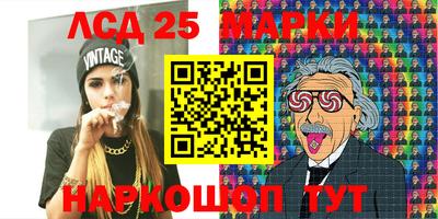 шишки Конаково