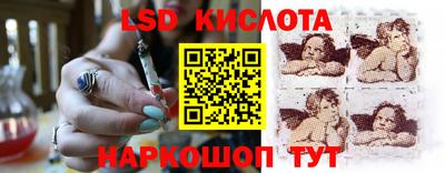 шишки Конаково