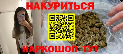 шишки Конаково