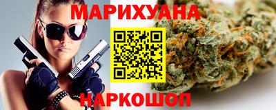 прущие грибы Коммунар