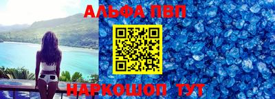 прущие грибы Коммунар