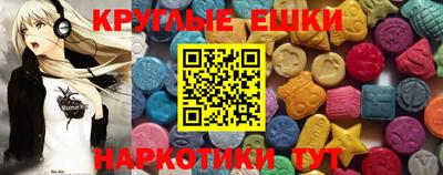 шишки Конаково
