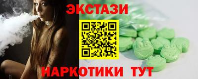 прущие грибы Коммунар