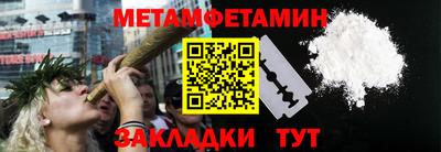 прущие грибы Коммунар