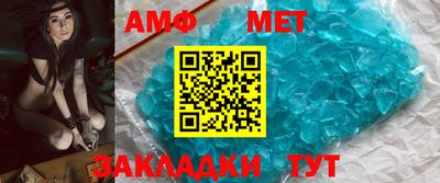 гашишное масло Комсомольск-на-Амуре