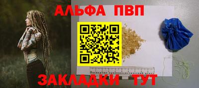 прущие грибы Коммунар