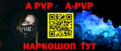 прущие грибы Коммунар