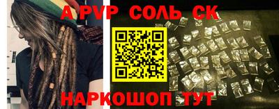 прущие грибы Коммунар
