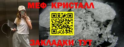 шишки Конаково