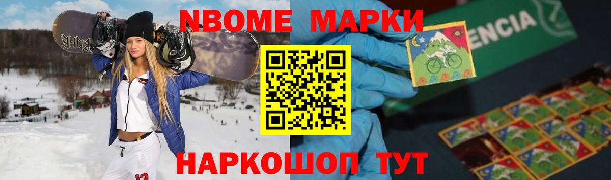 LSD-25 экстази кислота  ЛСД экстази кислота  Лсд 25 экстази  Ярцево  Вход с VPN 